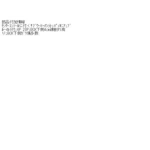 bB DBA-QNC21 サブウーハー 純正品...の詳細画像4