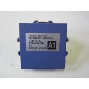 ハイエース CBF-TRH221K クリアランスウォーニングコンピューター 　純正品番89340-2...