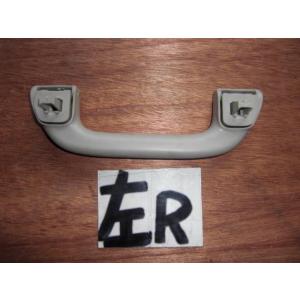 N-BOX DBA-JF1 左フロントアシストグリップ 純正品番83240-SNA-A01YB