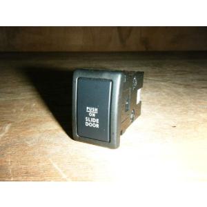 ステアリングパッドスイッチ（ブラックタイプ） SU003-07459 86 2016