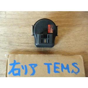 セルシオ CBA-UCF31 右リアTEMSセンサー 　純正品番89241-30040 管理番号X6...