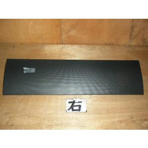 アリオン DBA-NZT260 右ラゲッジルーム可動パッケージトレイ 　純正品番71295-20050-B0 管理番号X6865｜a-p-s-akae