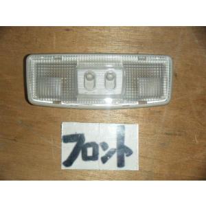 デイズルークス DBA-B21A フロントルームランプ 室内灯 純正品番26410