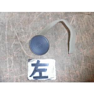 ワゴンＲ DBA-MH23S 左ツイーター 　純正品番39102-58JA0-P4Z 管理番号Z00...