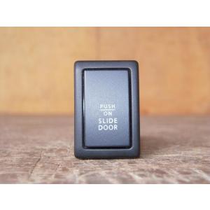 ルークス DBA-ML21S スライドドアプッシュONスイッチ 純正品番25261