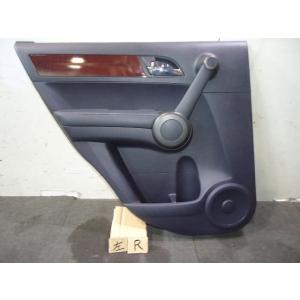 CR-V DBA-RE3 左リアドアトリム　内張り 　純正品番83751-SWA-N11ZC 管理番...