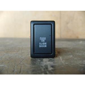 ルークス DBA-ML21S パワースライドドアスイッチ 純正品番25261-4A00B