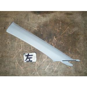 マツダ（Mazda） マツダ純正 CX-8 フロントドアトリムボードクリップRH