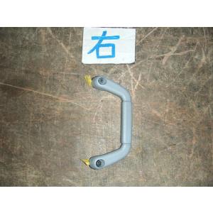 はっぱ ハイゼット TE-S210P 右アシストグリップ 純正品番74610-87502-B0 管理