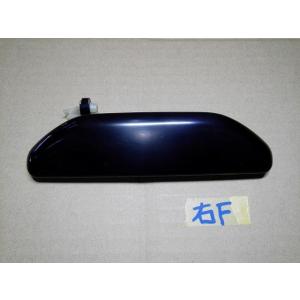 ミニキャブ GBD-U61V 右フロントアウターハンドル 　無塗装黒　純正品番MN111928 管理...