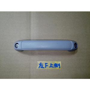 ミニキャブ GBD-U61V 左フロント上側アシストグリップ 　純正品番MB739196 管理番号A...