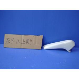 ムーヴ DBA-L175S リアスポイラー 　カラー番号W24　パールホワイトIII　純正品番760...