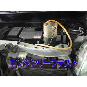 フレア DBA-MJ34S エンジン 　R06A　96,367km　純正品番1A28-10-100A...