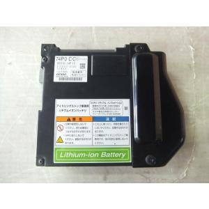 フレア DBA-MJ34S リチウムイオンバッテリー 　純正品番1AY7-67-ZC0E 管理番号A...