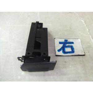 フレア DBA-MJ34S 右ドリンクホルダー 　純正品番1A20-64-427A 09 管理番号A...