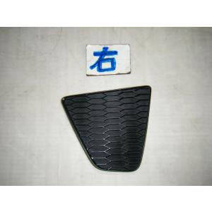 トヨタ（TOYOTA） トヨタ純正 クラウン ロッカパネルモールLH 75860