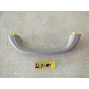 クリッパー GBD-U72V アシストグリップ(左ピラー) 純正品番73940-6A0A0