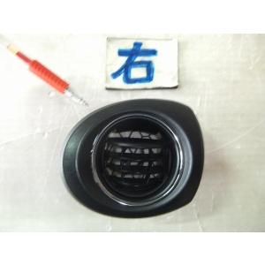 アクア DAA-NHP10 右エアコン吹き出し口 純正品番55011-52050-C3 管理
