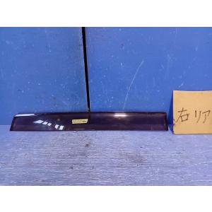 ムーヴ DBA-LA150S 右リアドアバイザー 　純正品番08615-K2032 管理番号AC47...