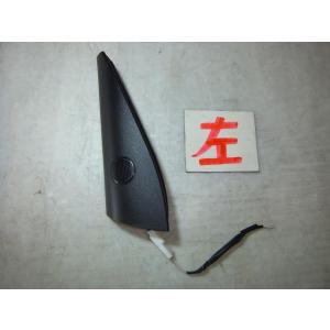 タント DBA-LA600S 左フロントツイーター 　純正品番86160-B2350 管理番号AB1...
