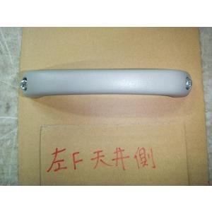 N-BOX DBA-JF1 左フロントアシストグリップ 純正品番83240-SNA-A01YB