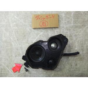 クラウンTUNE 210系用 チューンナップツィーター 新発売 無加工