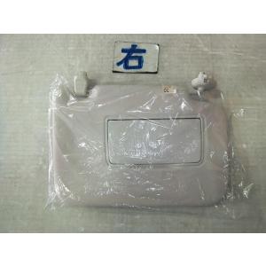 N-BOX DBA-JF1 左サンバイザー 純正品番83280-TY0-N82ZB 管理番号