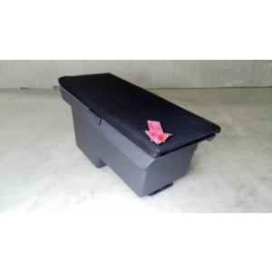 AZワゴン DBA-MJ23S アームレスト 　純正品番1A04-88-277 09 管理番号AC1...