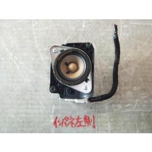 クラウン DBA-GRS204 ウーファー 純正品番86160-30B80 管理番号Z4691