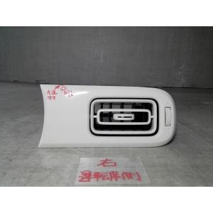 ラパン DBA-HE33S 運転席側エアコン吹き出し口右　 純正品番73823-80P10-QDA ...