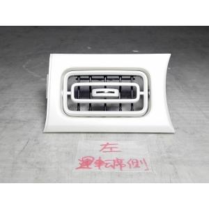 ラパン DBA-HE33S 運転席側エアコン吹き出し口左　純正品番73863-80P10-QDA 管...