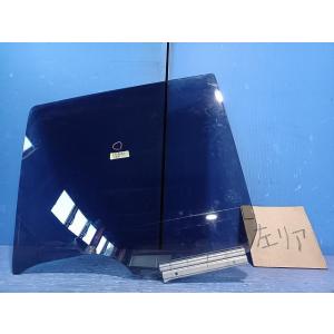 トヨタ（TOYOTA） トヨタ純正 バックドア ステーASSY 68960-26218