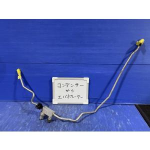 ムーヴラテ CBA-L550S エアコンホース・パイプ 　純正品番88716-B2141 管理番号A...