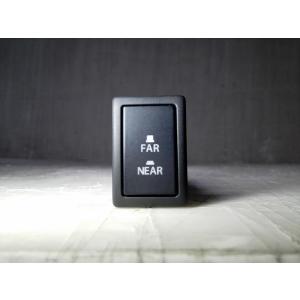 ソリオ DBA-MA15S FAR-NEAR切替スイッチ 　純正品番37695-73P00 管理番号...