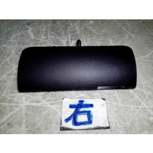 タント DBA-LA600S 右インパネアッパーボックス蓋 　純正品番55041-B2040-B0 ...
