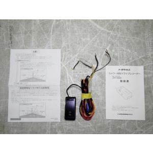 タンク DBA-M900A ドライブレコーダー 　純正品番DRT-H68A 　管理番号AC8623