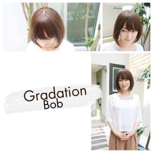 かわいいグラボブショート 医療用ウィッグ 人毛...の詳細画像1
