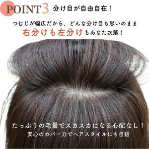 ウェービーロング 医療用ウィッグ 人毛100%...の詳細画像5