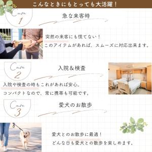 ウィッグ付き 帽子 医療用帽子 前髪付き 毛付...の詳細画像2