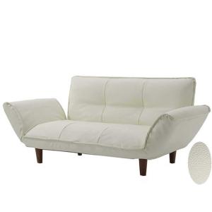 [送料無料・カード・前払限定2]KAN PVC カウチソファA01P-KAN PVCアイボリー・樹脂脚150mm【安心の日本製】＊コイルスプリング入りで高耐久！背と肘は5段階