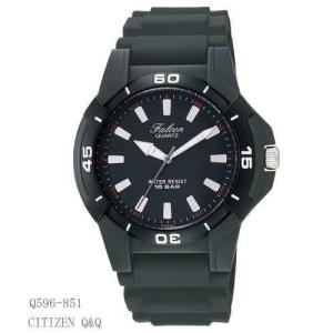 [送料無料・カード払・前払限定]シチズン腕時計CITIZEN Q&amp;Q Q596-851クォーツ腕時計 ★新品★デザインもシンプルなFalcon 10気圧防水【メール便】