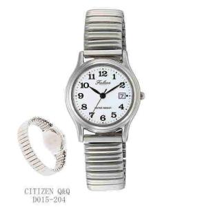 [・カード払・前払限定]シチズン腕時計CITIZEN Q&Q