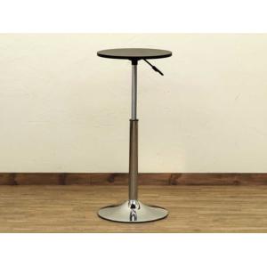 人気のバーテーブルW40XH64.5-88cm BK＊ディプレー台やホームパーティー用テーブルにも