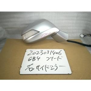 フリード DBA-GB4 右サイドミラー G 4WD 7人 NH700M 8326｜a-parts