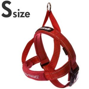 [P] EZYDOG クイックハーネス S 中型犬用 レッドの商品画像