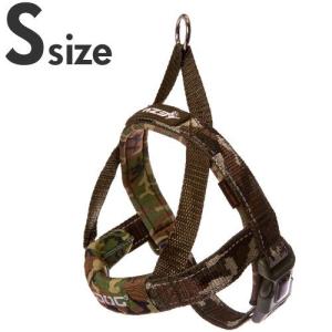 [P] EZYDOG クイックハーネス S 中型犬用 グリーンカモの商品画像