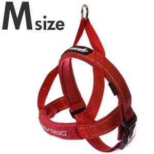 [P] EZYDOG クイックハーネス M 中型犬用 レッドの商品画像