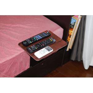 ベッドサイドテーブル「りもて」(スマホ、リモコン、文庫本用）濃い木目(小サイズ）ベッドと同じに、高さ...