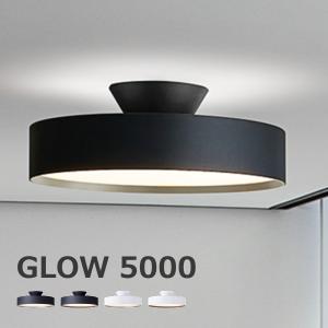 アートワークスタジオ グロー5000LED シーリングライト 〜12畳 Glow 5000 AW-0556E ARTWORKSTUDIOLED