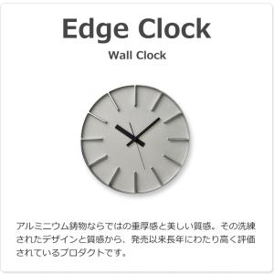 レムノス 掛け時計 エッジクロックM edge...の詳細画像2